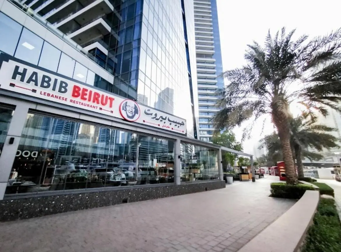 Silverene Towers Dubai Marina - By Home Of Choice Апартаменты